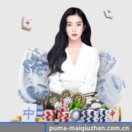 国际化进程 | maiqiuzhan