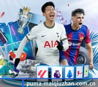 买球站的方向（maiqiuzhan）
